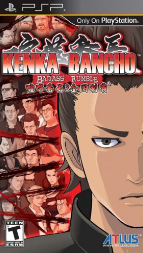 Kenka Bancho: Badass Rumble PSP