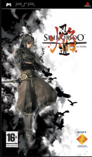 Shinobido - Tales of the Ninja (Europe)
